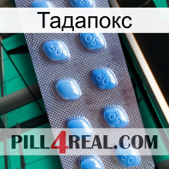 Тадапокс viagra3